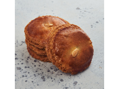 Gevulde koeken per 4 verpakt